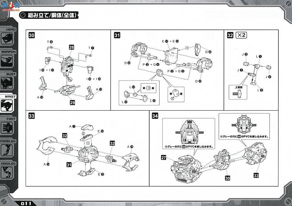 ���� ��˹�� ZD10 EZ-016�彣��