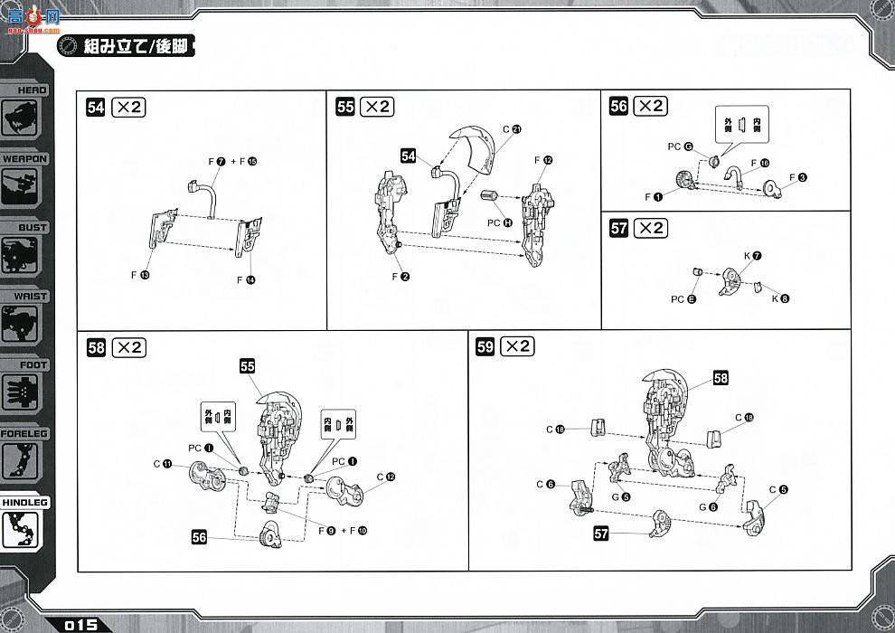 ���� ��˹�� ZD10 EZ-016�彣��