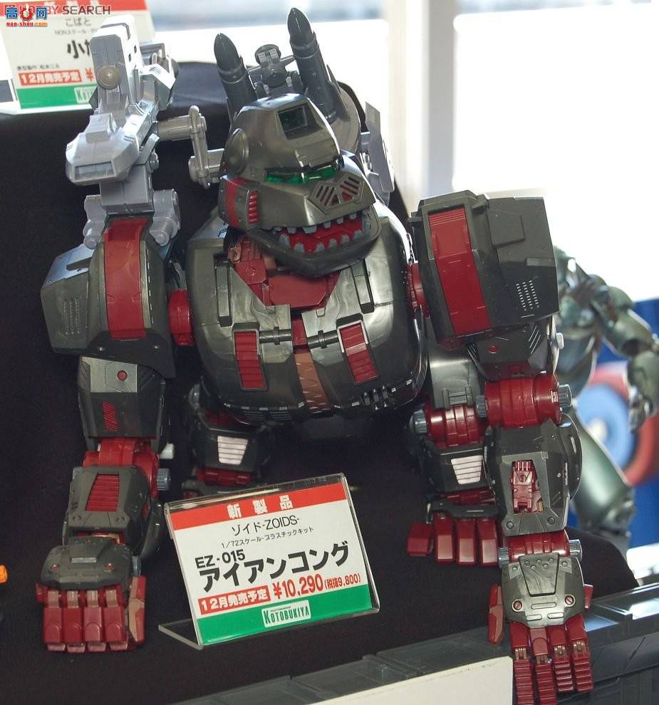  ˹ ZD12 EZ-015