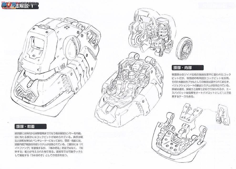  ˹ ZD12 EZ-015