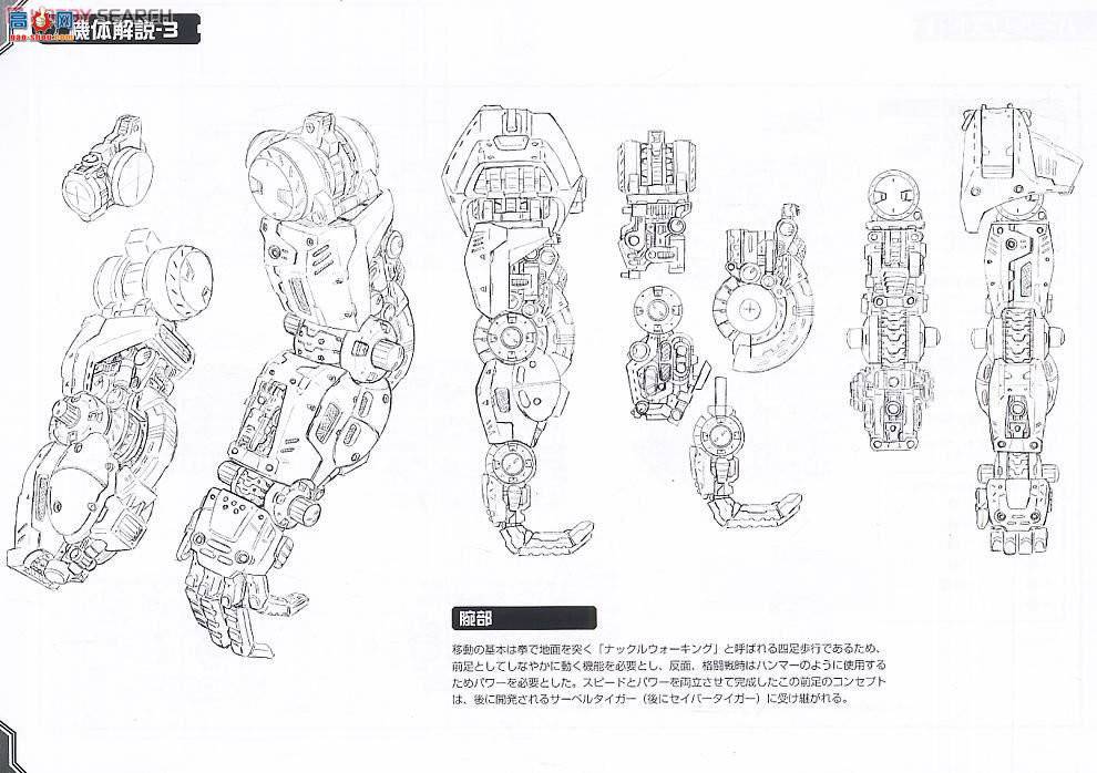  ˹ ZD12 EZ-015