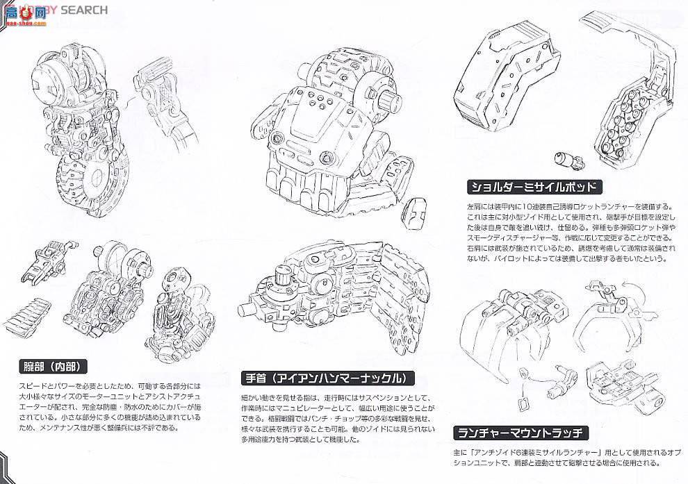 ˹ ZD12 EZ-015
