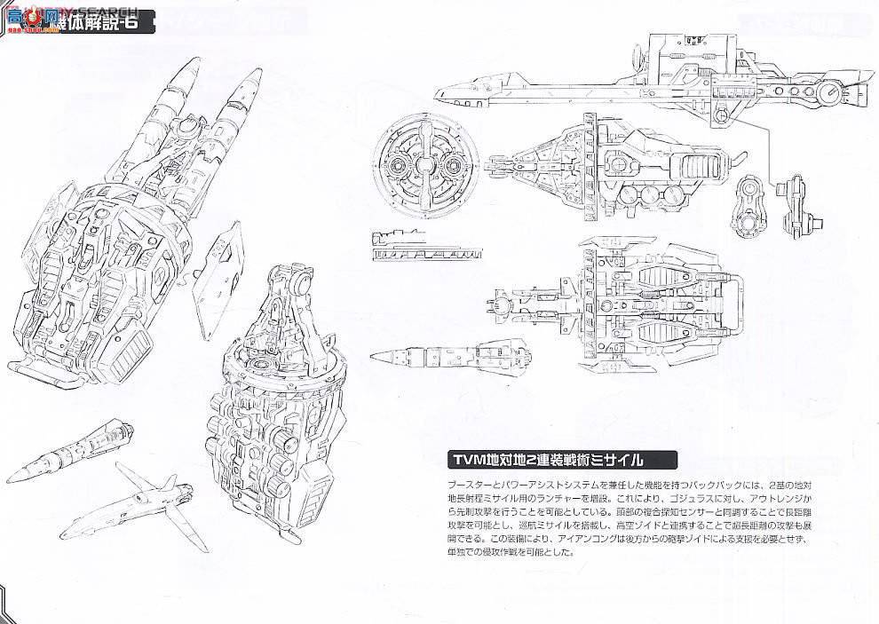  ˹ ZD12 EZ-015