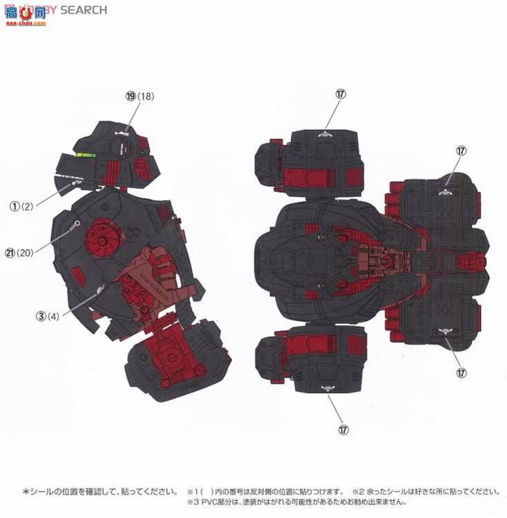  ˹ ZD12 EZ-015