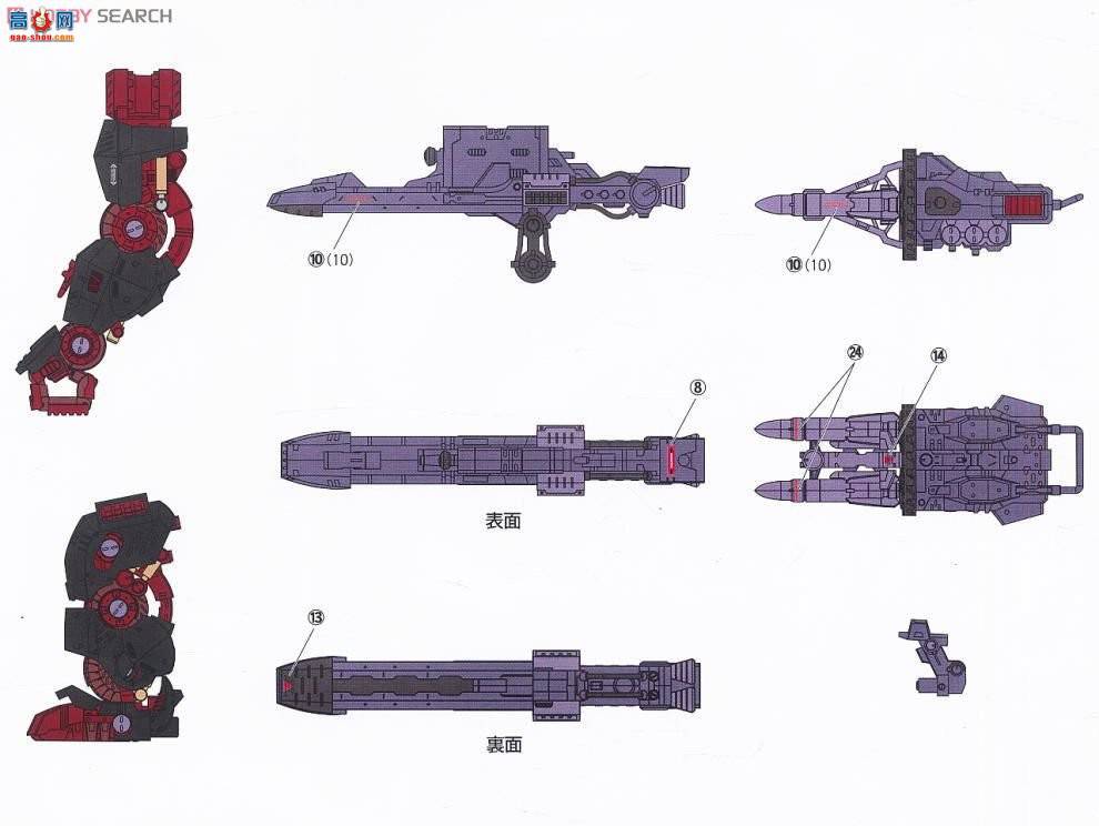  ˹ ZD12 EZ-015