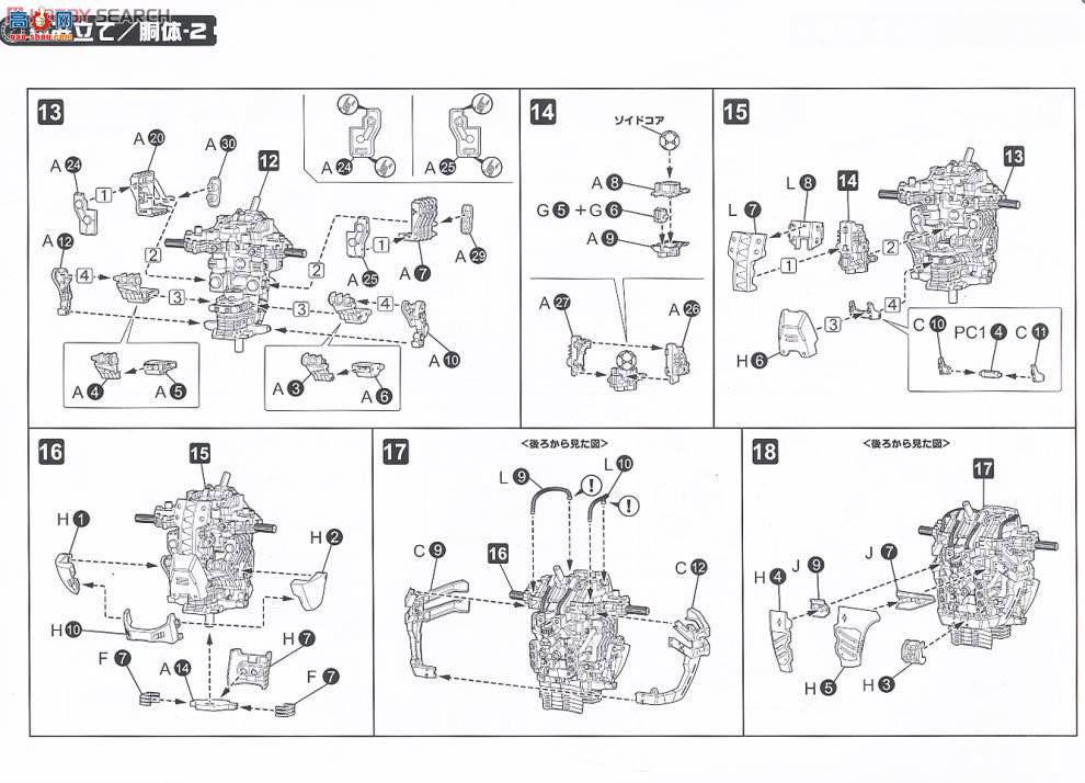  ˹ ZD12 EZ-015
