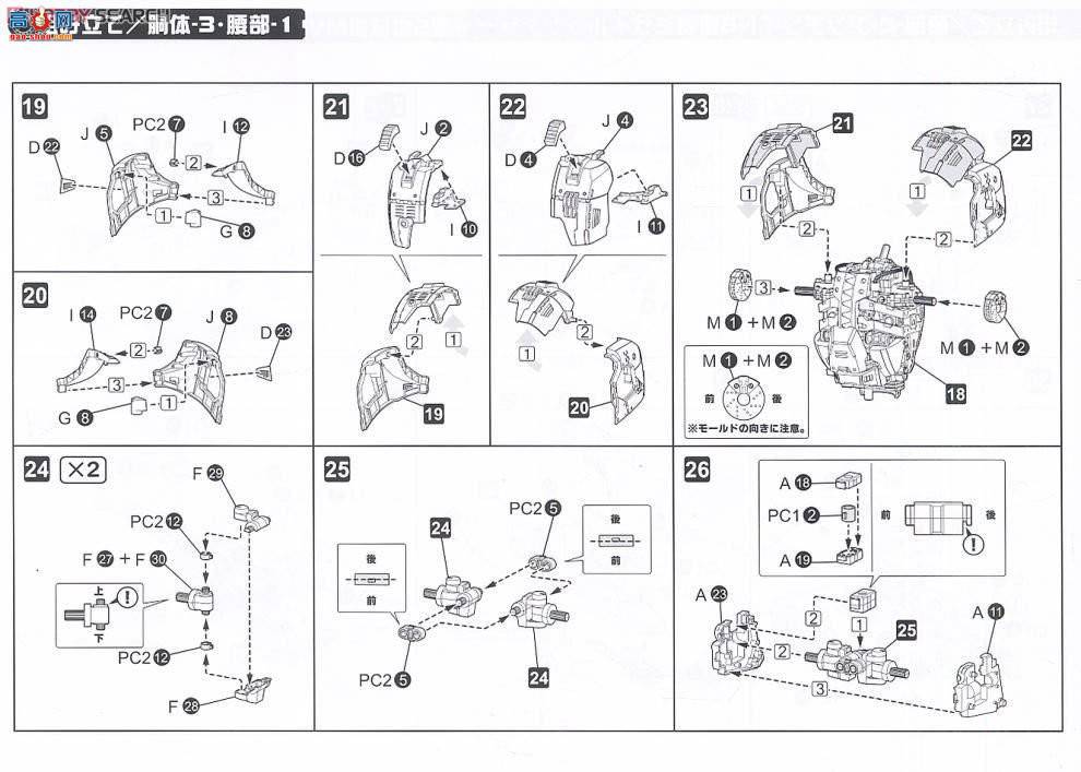 ˹ ZD12 EZ-015