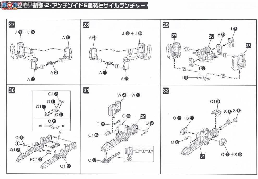  ˹ ZD12 EZ-015