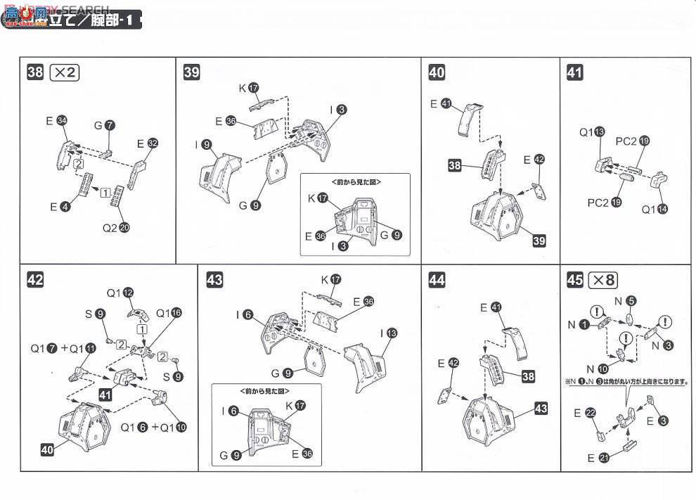  ˹ ZD12 EZ-015