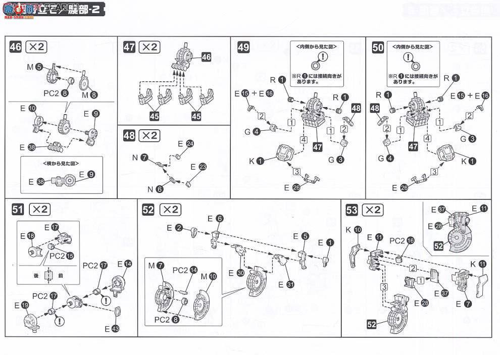  ˹ ZD12 EZ-015