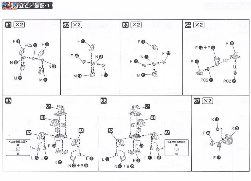 ˹ ZD12 EZ-015