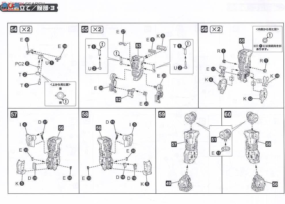  ˹ ZD12 EZ-015