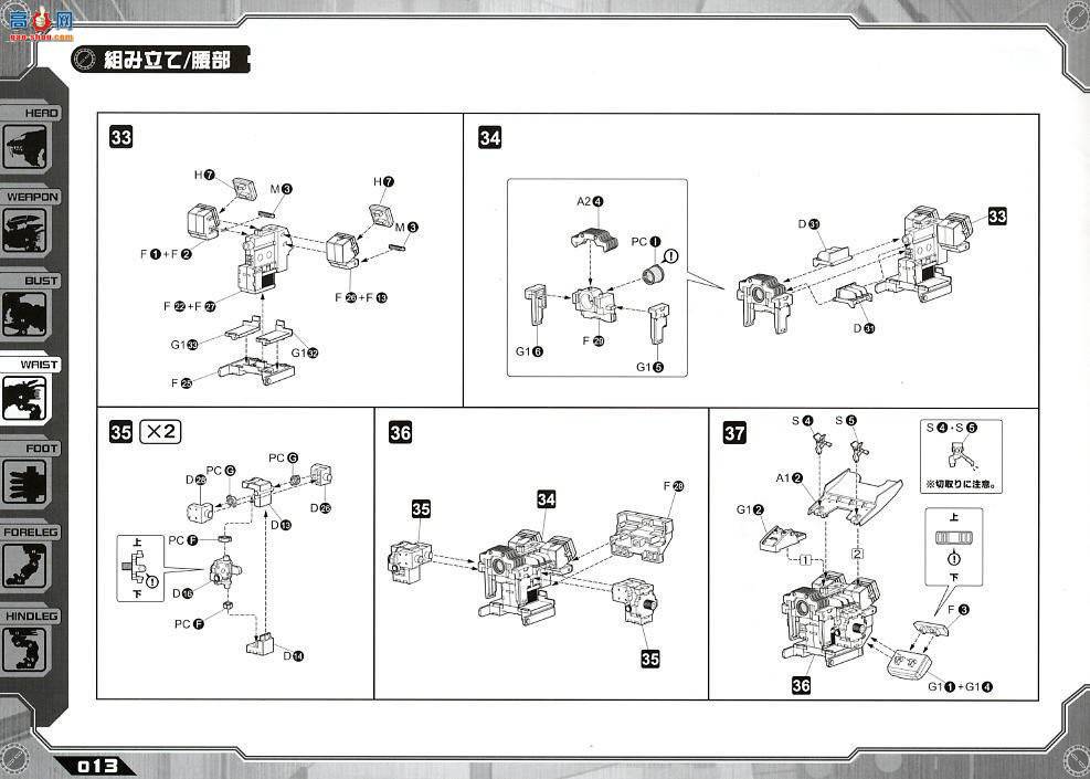  ˹ ZD14 RZ-028ƬʨAB淶