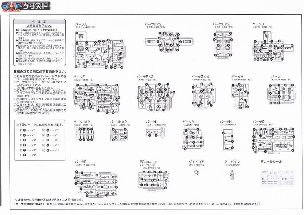  ˹ ZD22 ŷĹ淶
