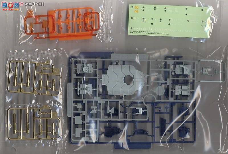 ���� ��˹�� ZD25 RZ-013��˹�ع�