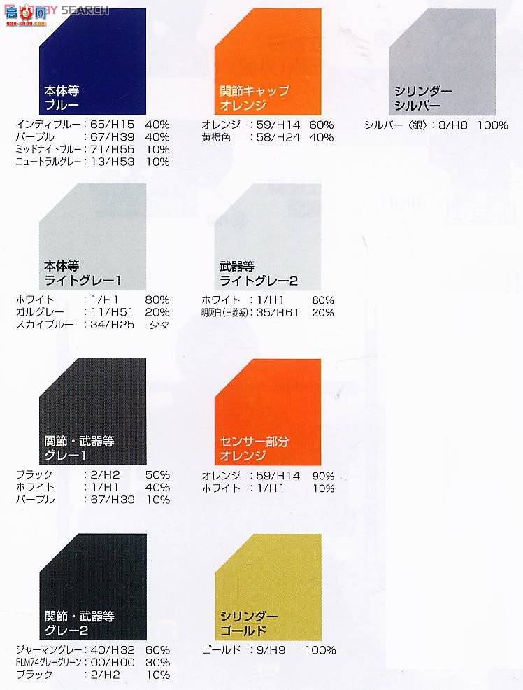 ���� ��˹�� ZD25 RZ-013��˹�ع�