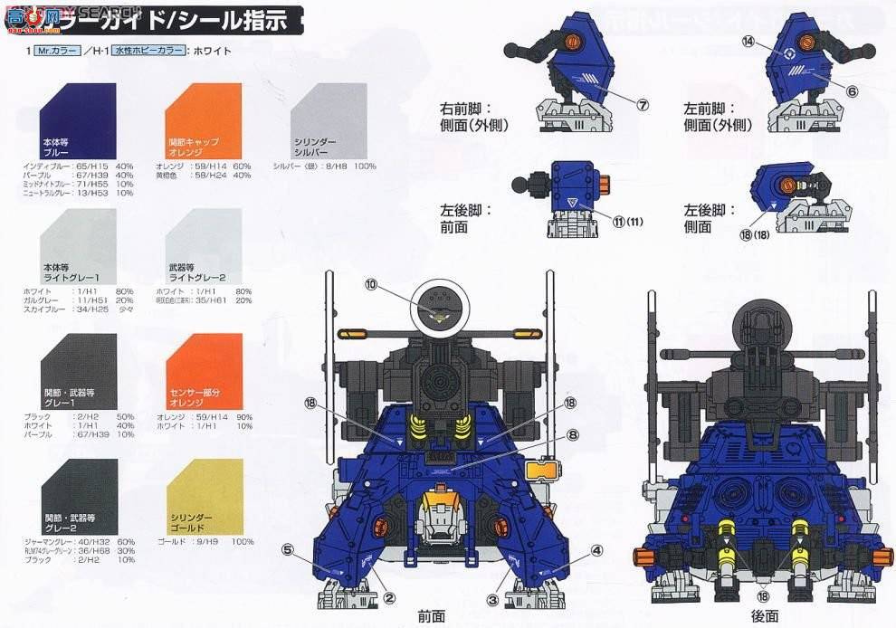 ���� ��˹�� ZD25 RZ-013��˹�ع�