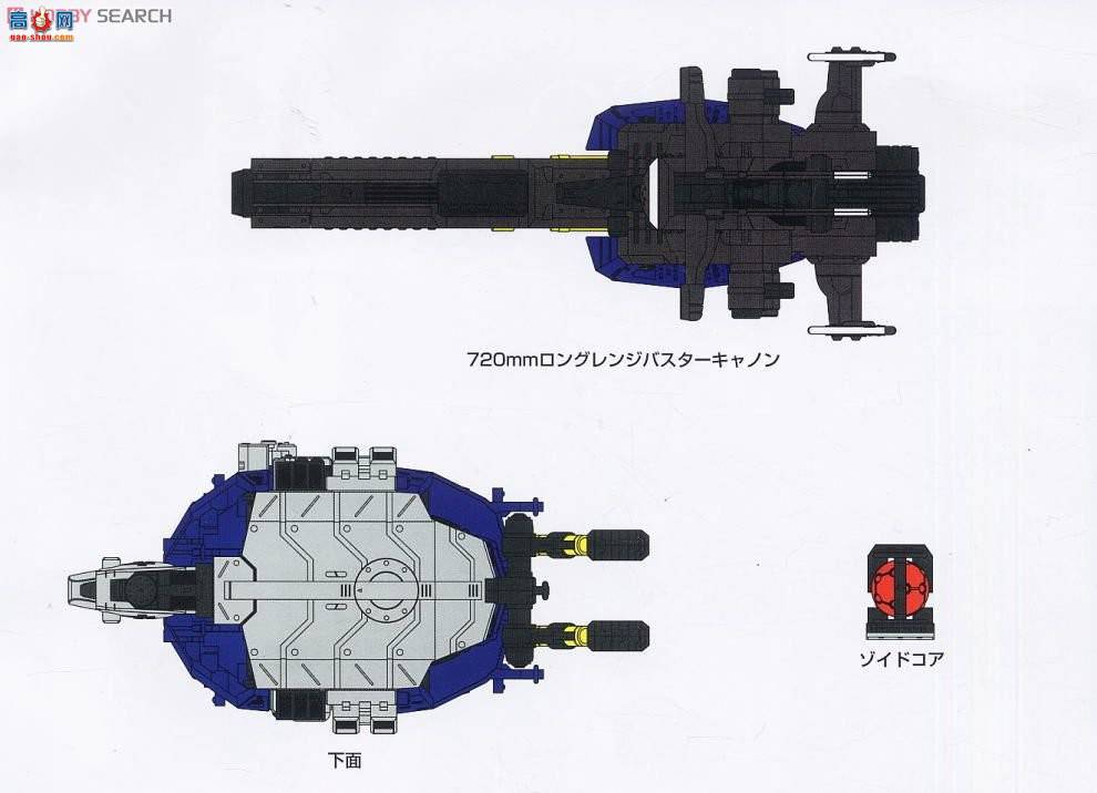 ���� ��˹�� ZD25 RZ-013��˹�ع�