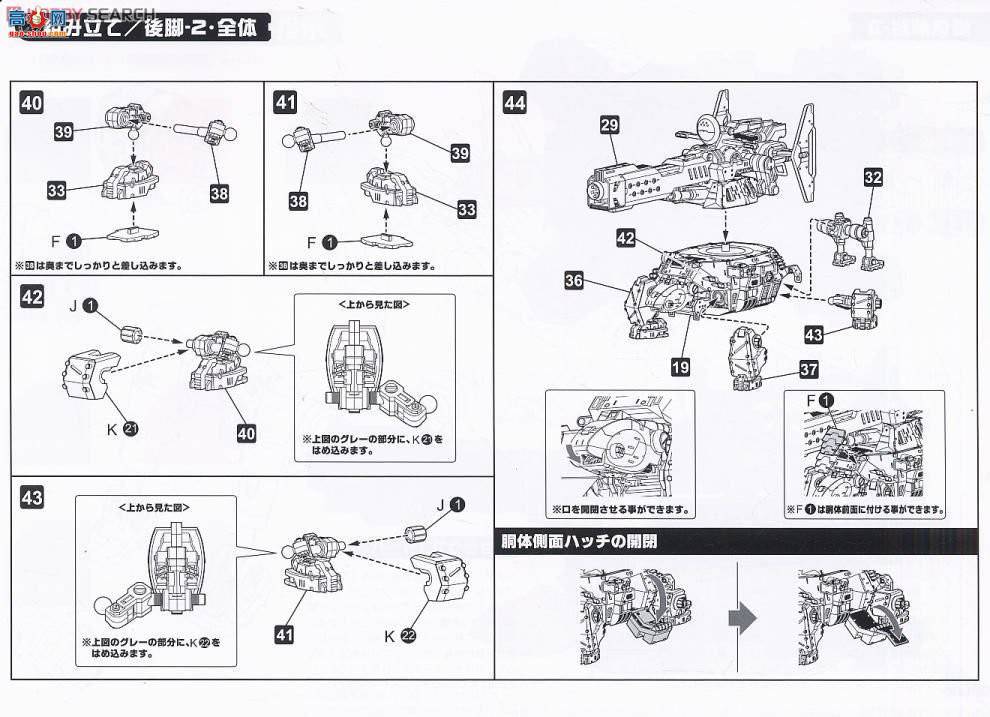 ���� ��˹�� ZD25 RZ-013��˹�ع�
