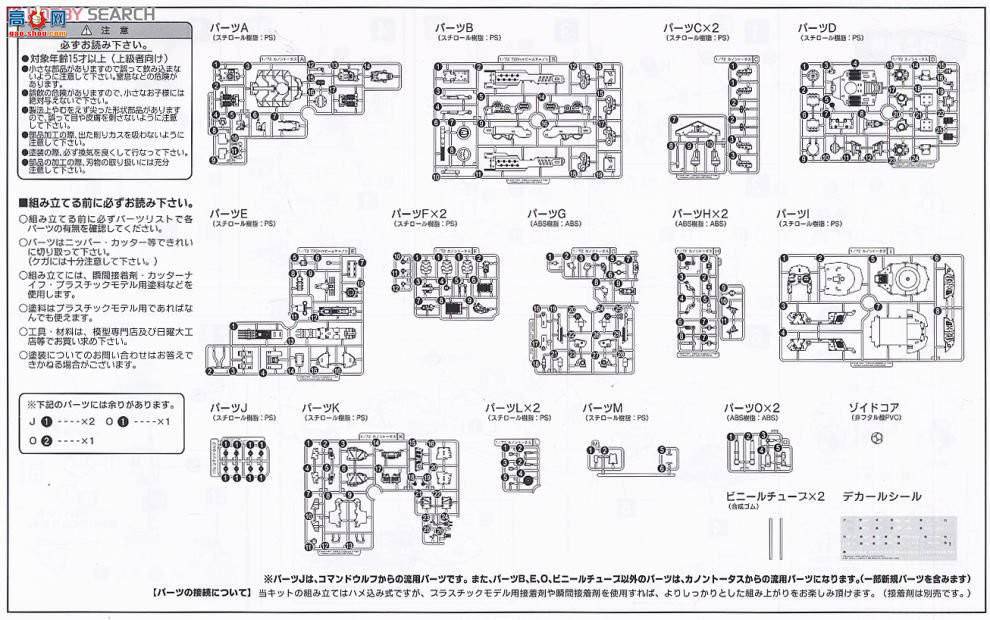 ���� ��˹�� ZD25 RZ-013��˹�ع�