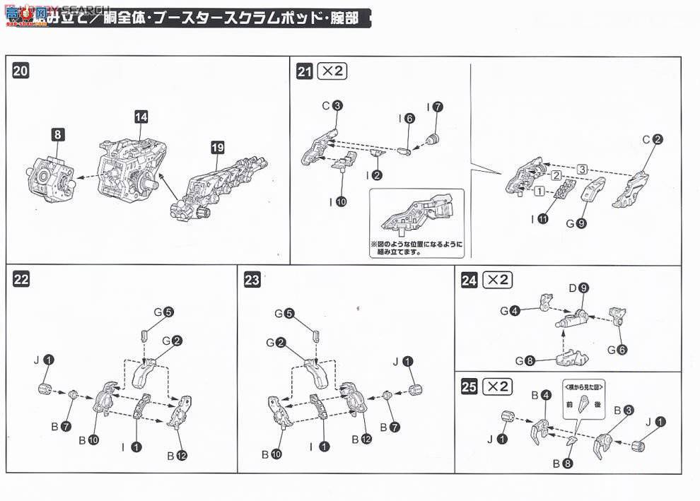  ˹ ZD27 ǹѻ