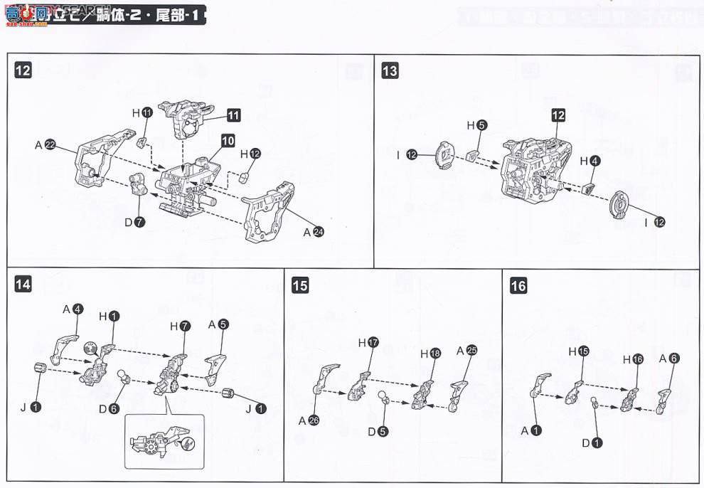  ˹ ZD28 Ұѻ