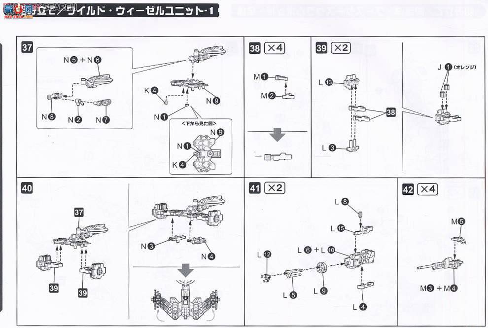  ˹ ZD28 Ұѻ