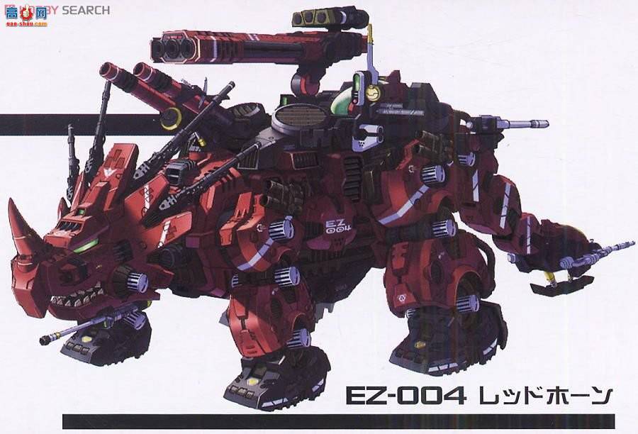  ˹ ZD30 EZ-004