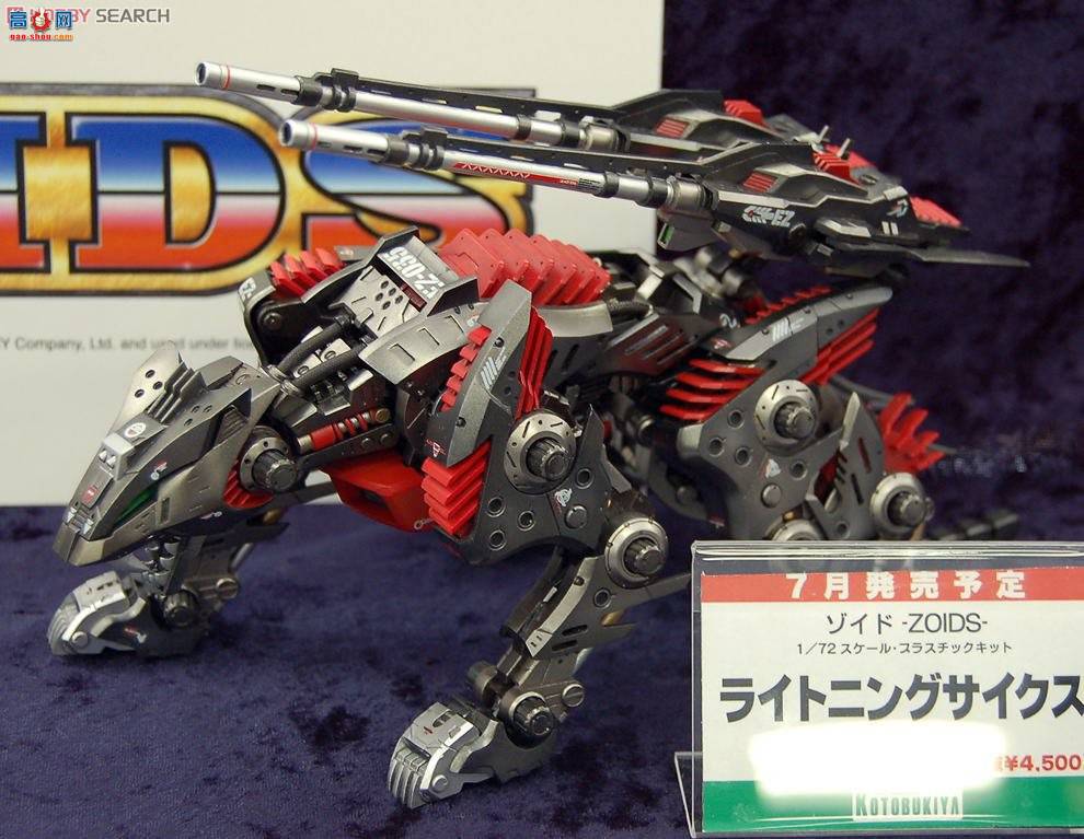  ˹ ZD36 EZ-035˹