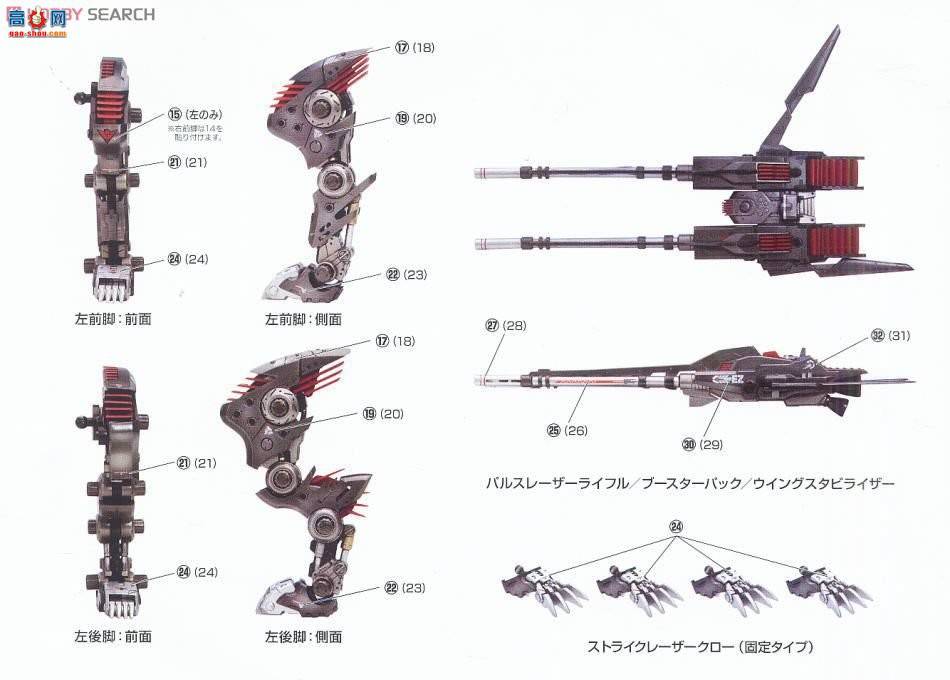  ˹ ZD36 EZ-035˹