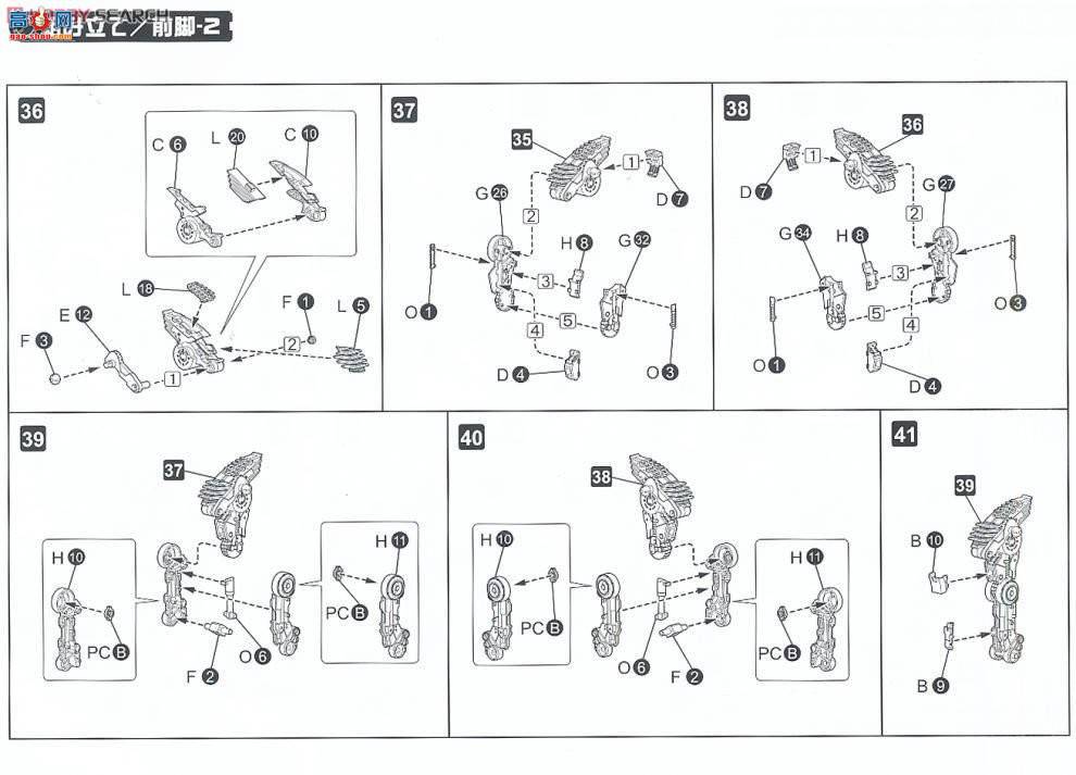  ˹ ZD36 EZ-035˹