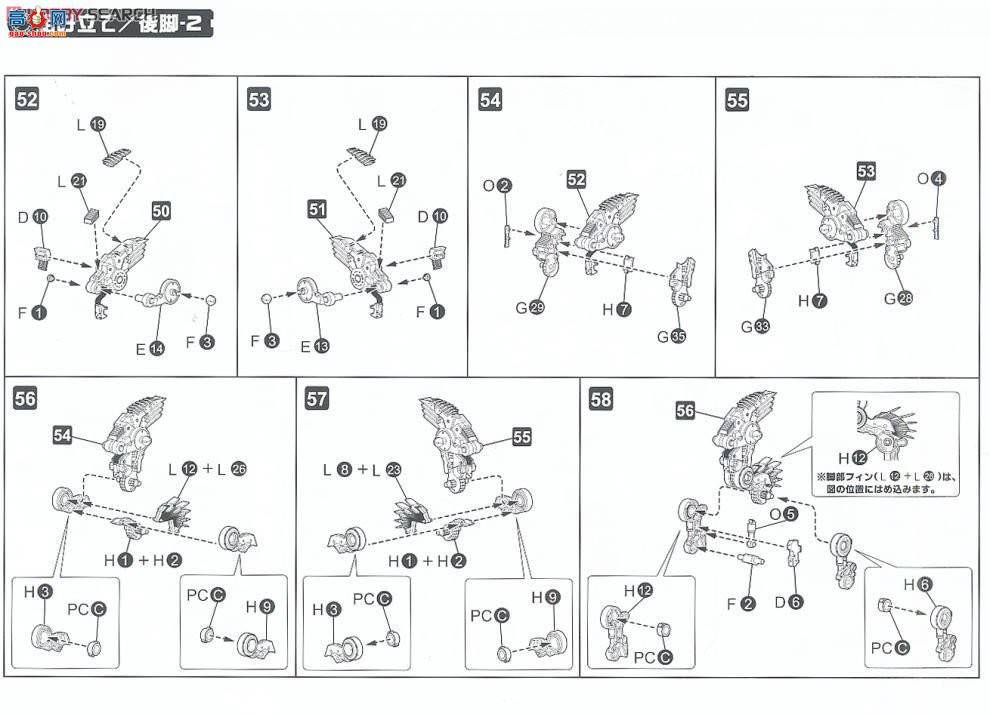  ˹ ZD36 EZ-035˹