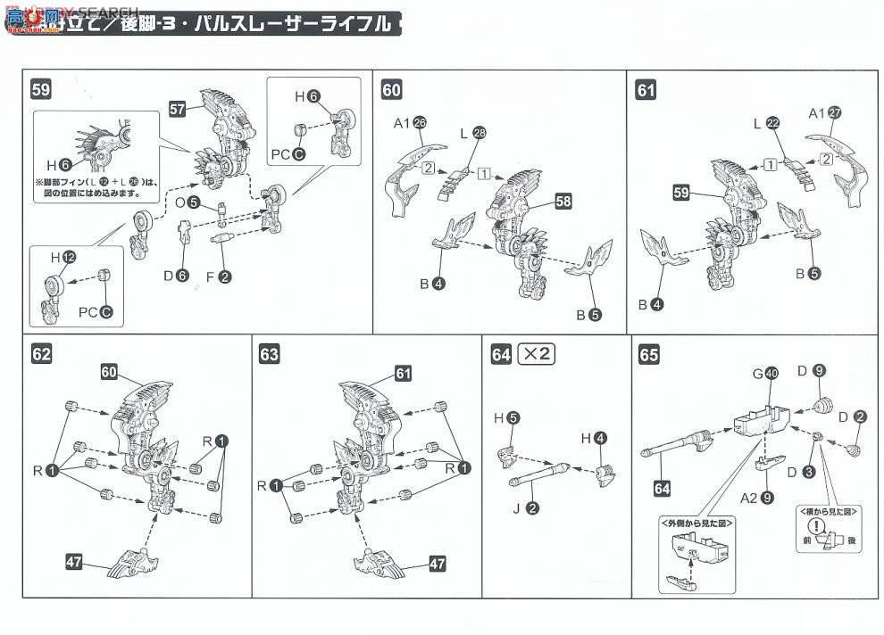  ˹ ZD36 EZ-035˹