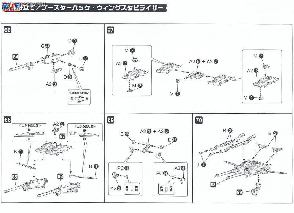  ˹ ZD36 EZ-035˹