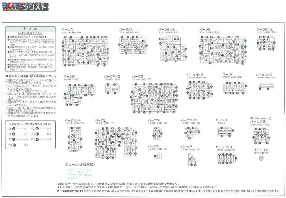  ˹ ZD36 EZ-035˹