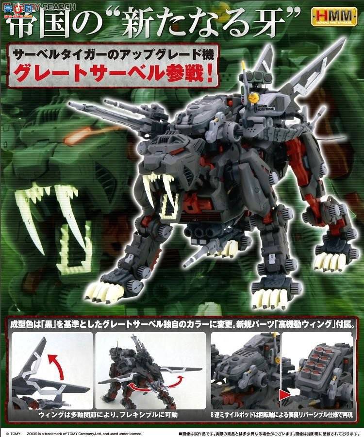  ˹ ZD37 EPZ-003