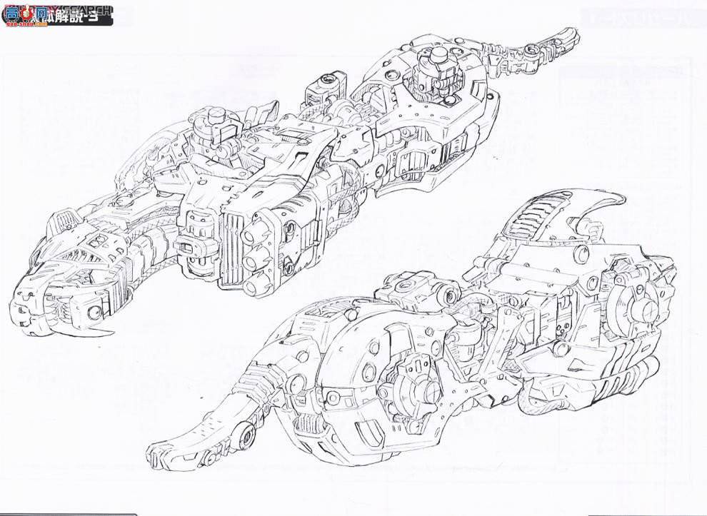  ˹ ZD37 EPZ-003