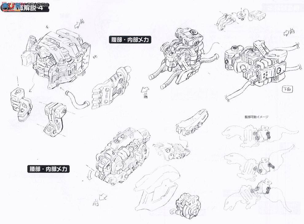  ˹ ZD37 EPZ-003