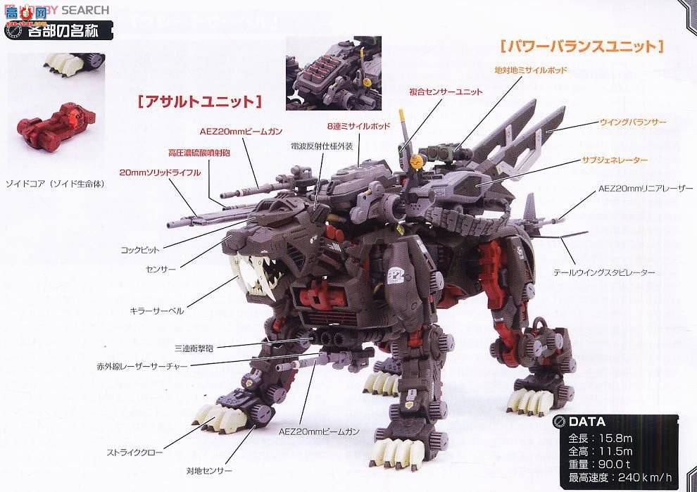  ˹ ZD37 EPZ-003