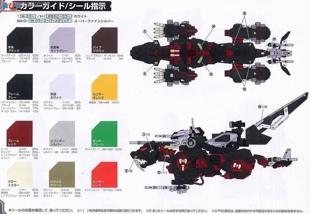  ˹ ZD37 EPZ-003