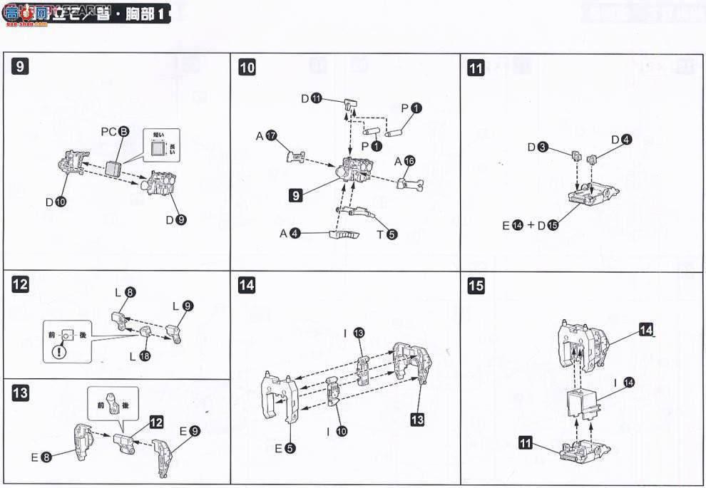  ˹ ZD37 EPZ-003