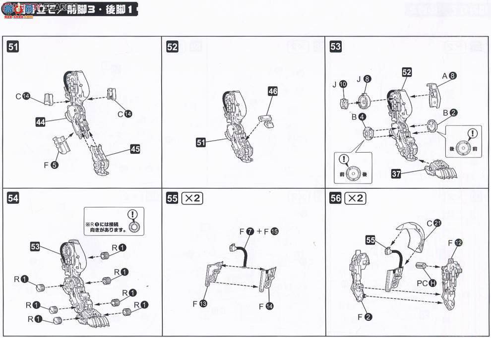  ˹ ZD37 EPZ-003