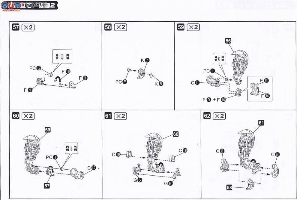  ˹ ZD37 EPZ-003