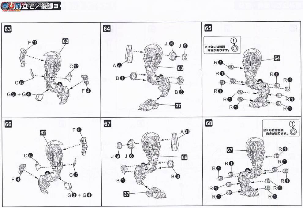  ˹ ZD37 EPZ-003