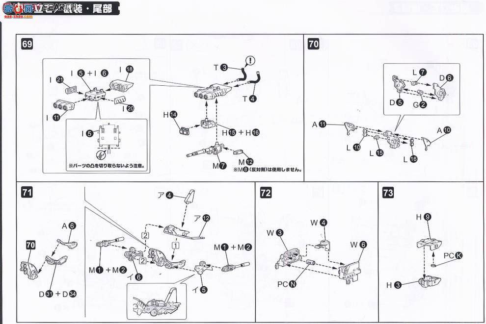  ˹ ZD37 EPZ-003