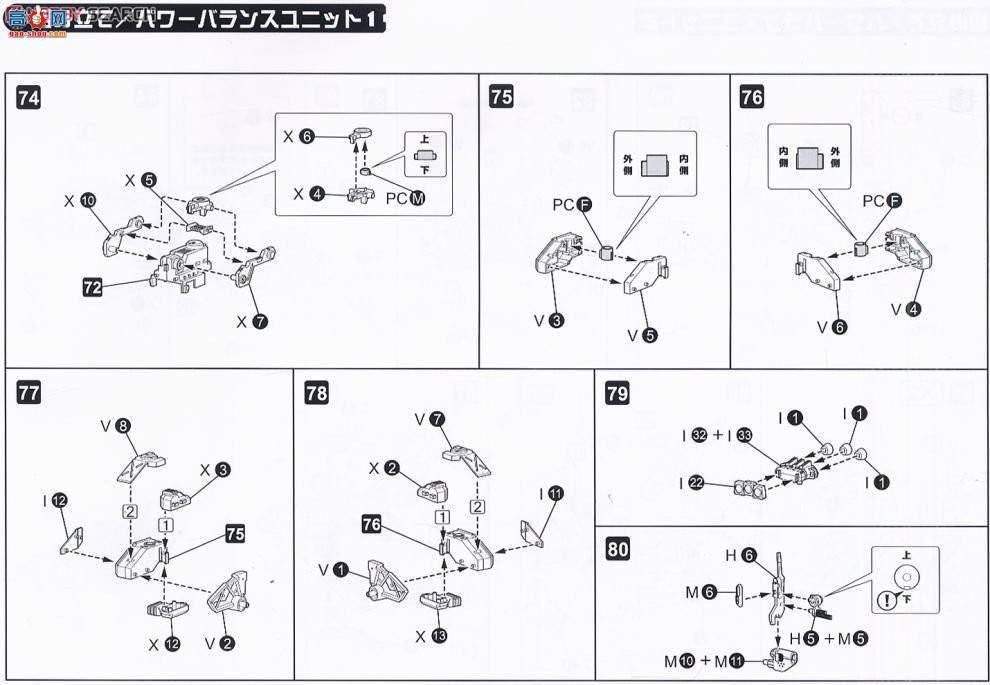  ˹ ZD37 EPZ-003