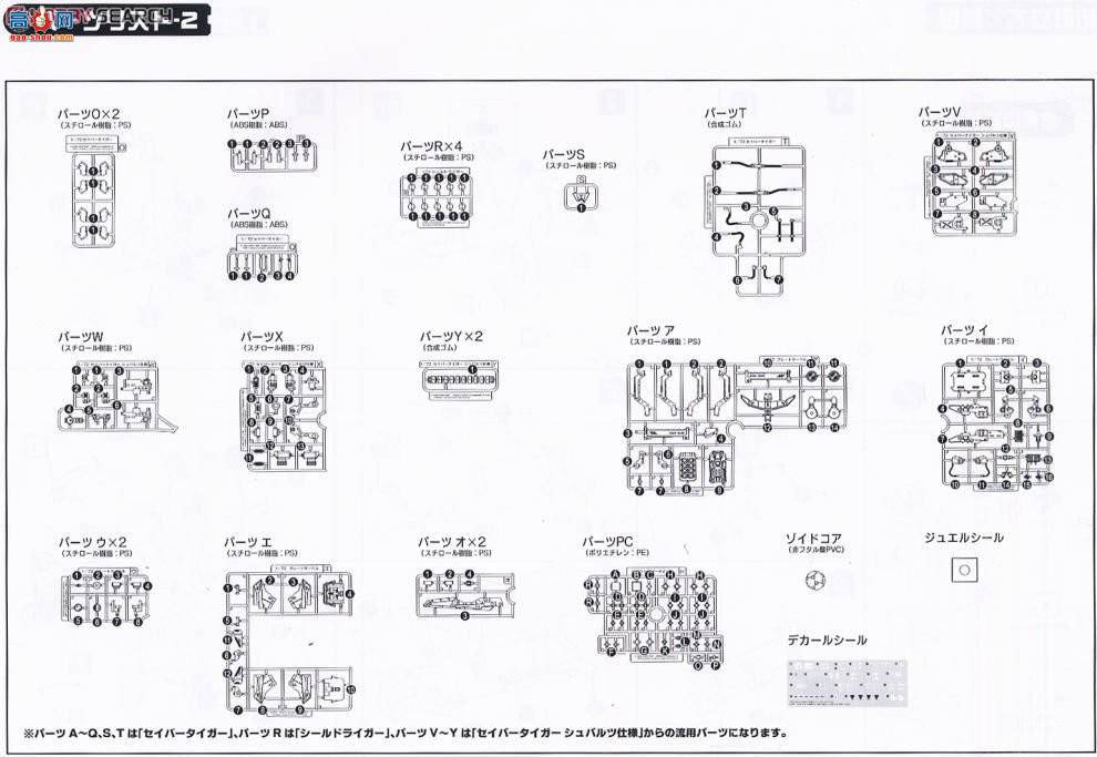  ˹ ZD37 EPZ-003
