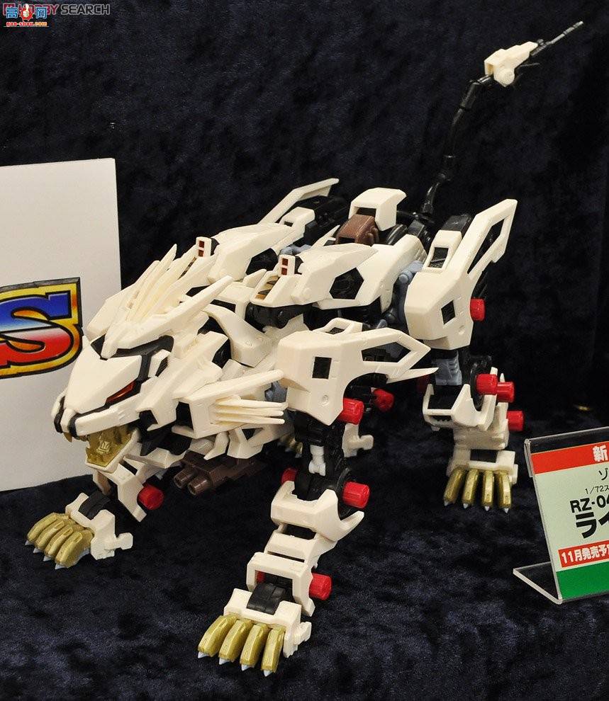  ˹ ZD42 RZ-041ʨ