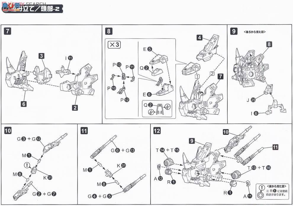  ˹ ZD43R DPZ-10ڽ