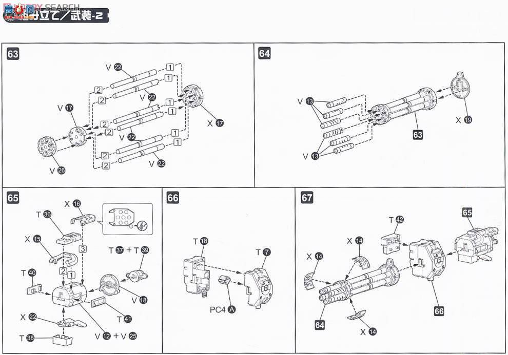  ˹ ZD43R DPZ-10ڽ